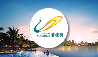 碧桂園：財(cái)務(wù)共享服務(wù)中心+ ICC在線(xiàn)服務(wù)平臺(tái) 共同打造全新財(cái)務(wù)交互服務(wù)模式