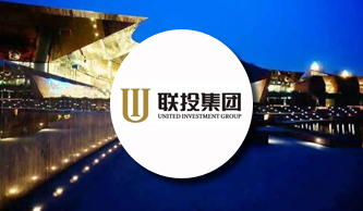 湖北聯(lián)投集團(tuán)：財(cái)務(wù)共享，服務(wù)轉(zhuǎn)型，邁入財(cái)務(wù)管理2.0時(shí)代